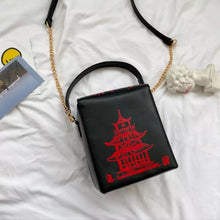 將圖片加載到圖庫查看器中，Chinese Takeout Box Tower Print Handbag
